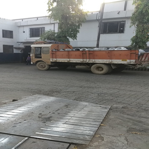 Hind Aluminium Industries Limited