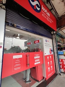 Kotak Mahindra Bank ATM