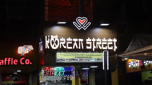 Korean Street