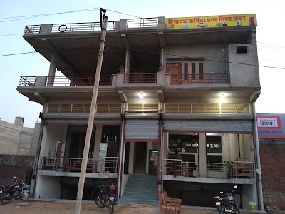 Vinayak Furniture&Gift Center
