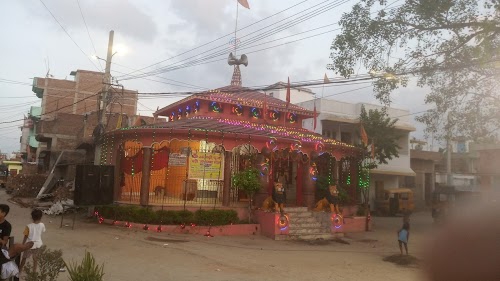 Vasudev Temple