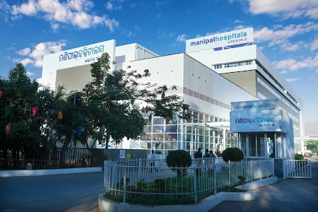 AMRI Hospitals Bhubaneswar