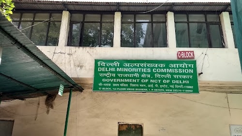 Delhi Commission for Women