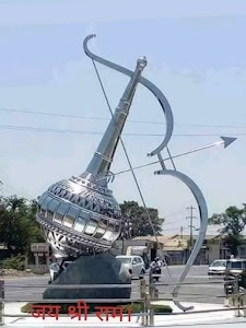 Golghar kheraihiya