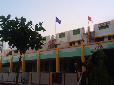 Gamane Mala