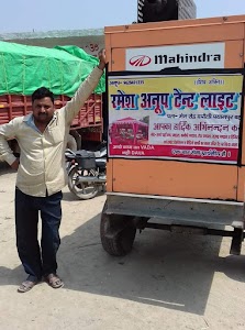 Ramesh Anoop tent Dapuli