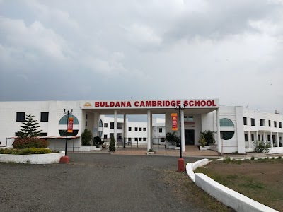 BULDANA CAMBRIDGE SCHOOL