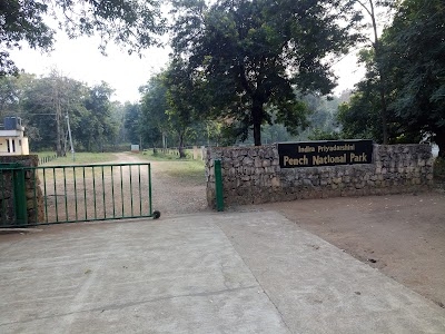 Karmajhiri Gate (Pench National Park)