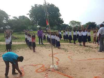 GURIDIH HARIJAN PRIMARY SCHOOL
