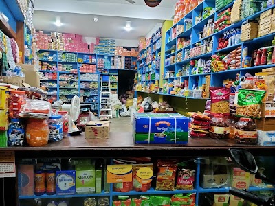Pradeep Store