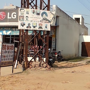New Book Store