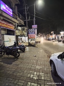 State Bank of India KUAKHIA