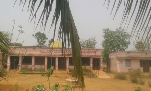 Khamar Govt Primary School