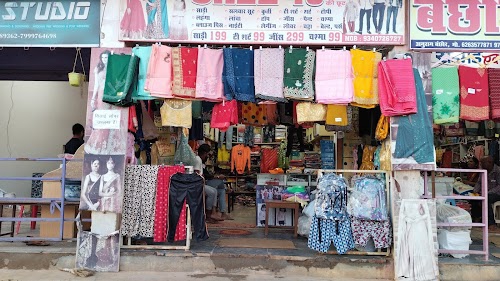 Subhash Saree House