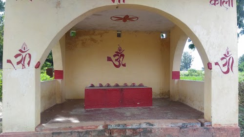 Kali Mata Mandir