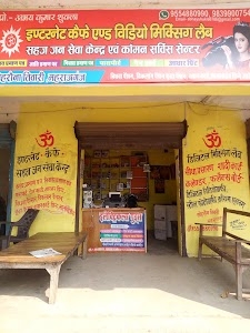 Balaji Enterprises