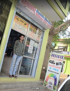 Sawan Digital Studio