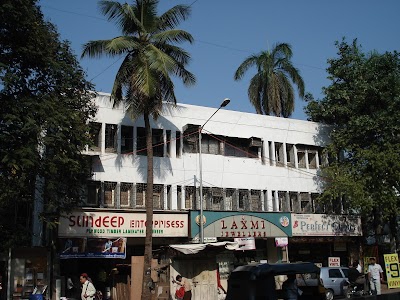 Bina Apartments