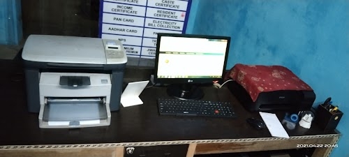 Common service Center