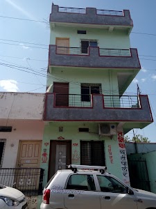 Sambhaji Nagar
