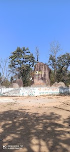 Bhuneshwar mahadev mandir