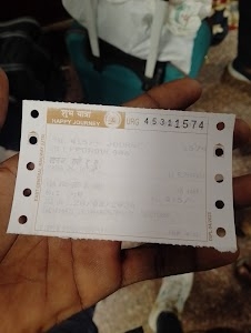 स्टाफ लाईन होटल