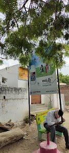 Balaji Traders Fertilizers, Pesticdes and Seeds