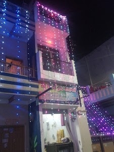 Ramkatora