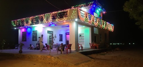 Tajkhan Ka Bas
