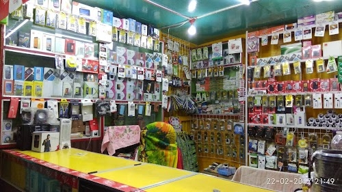 R. S. Communication