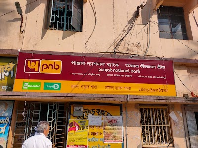 Labanya Bazar