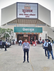 Sur Sadan Hall