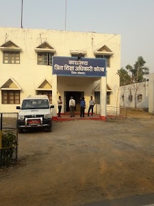 District Education Office Korba
