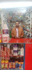 J R MEDICAL HALL BELKHARA