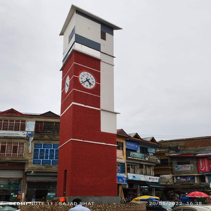 Clock Tower Shopian