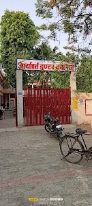 Kidwai Nagar
