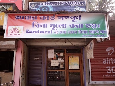 Tejas Infocom