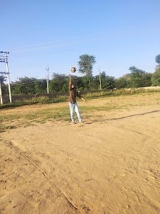 Cricket ground