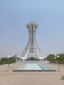 Bhurkunda