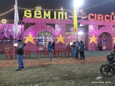 GREAT GEMINI Circus Bareilly