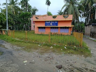 MILAN SANGHA CLUB
