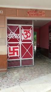 Brahman mandio chudiyala