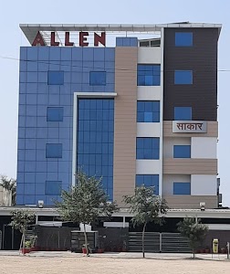 ALLEN Career Institute, Saakar Campus, Kota