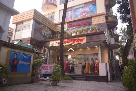 Shantiniketan Fashion