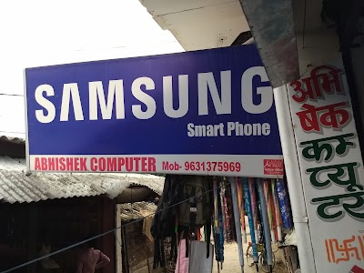 Abhishek Computer & Mobiles