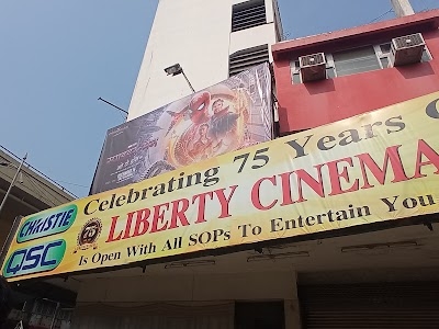 Liberty Cinema