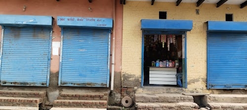 Amit Kiryana Stor