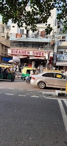 Katwaria Bus Stand