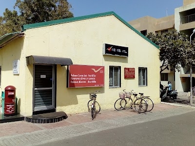 Reliance Greens Sub Post Office