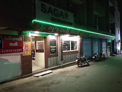 Sur Sagar Restaurant